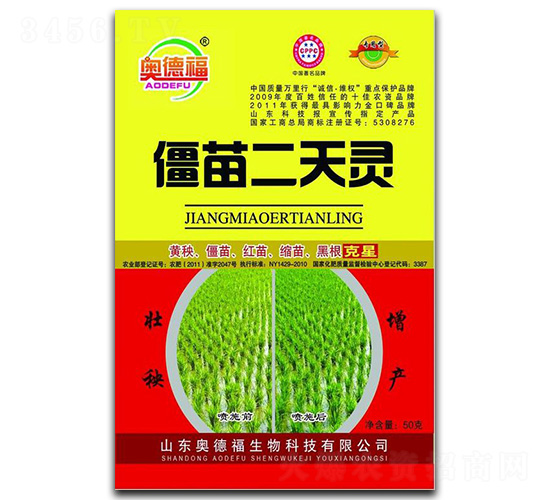 ��������`-�W�¸�