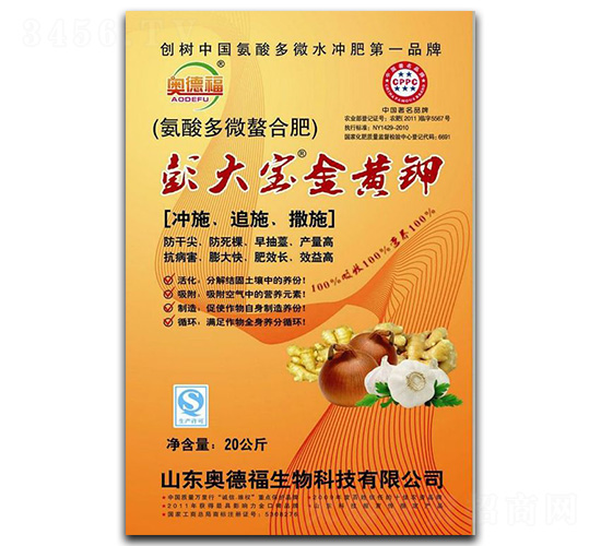 ����S���-�W�¸�