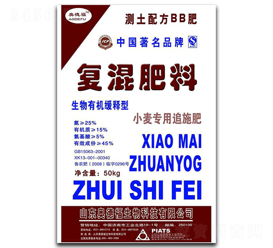 С��׷ʩ�ʏ�(f��)�����-�W�¸�