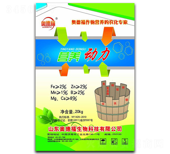 �I�B(y��ng)��(d��ng)��-�W�¸�