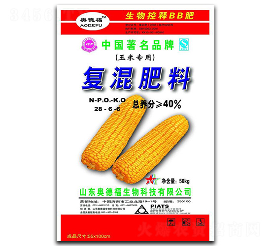 50%���׌��÷�-�W�¸�