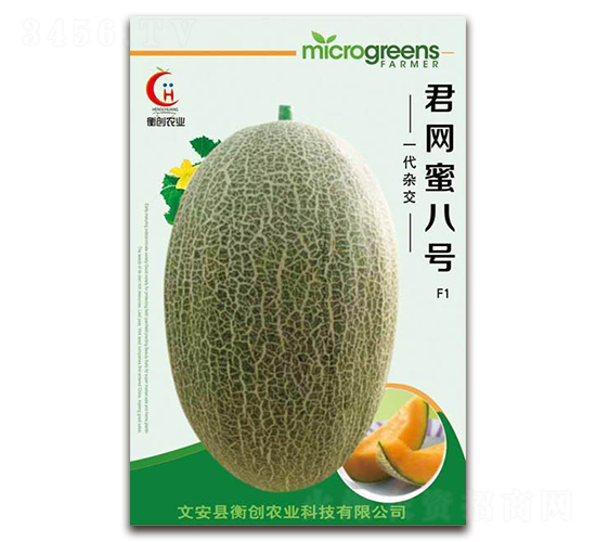 ���W(w��ng)�۰�̖(h��o)-���ܹϷN��-�ℓ(chu��ng)�r(n��ng)�I(y��)