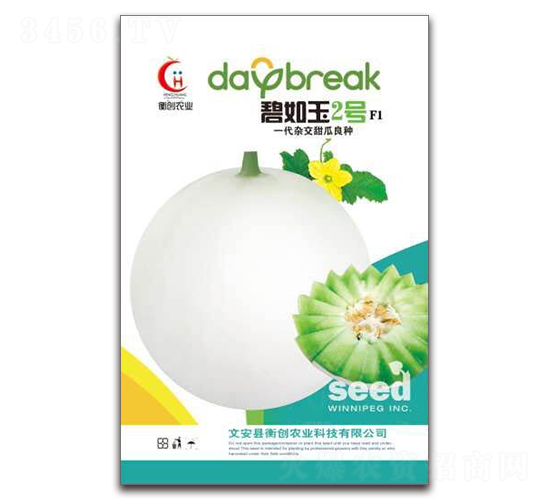 ������2̖-��Ƥ��ϷN��-�ℓ(chu��ng)�r(n��ng)�I(y��)