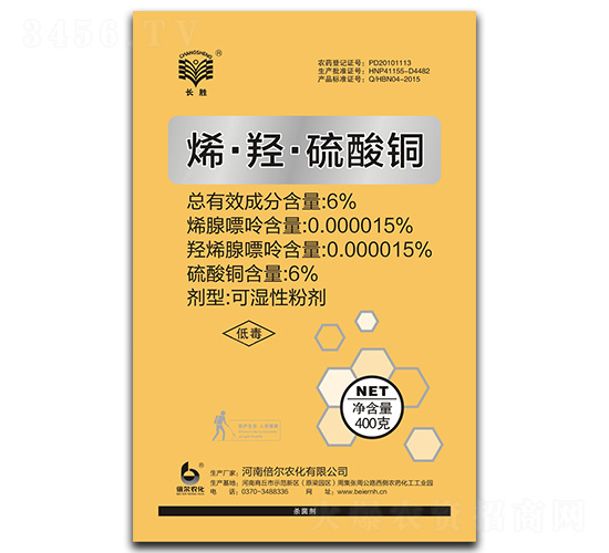 400gϩ���u�������~-�L��-�����r(n��ng)��