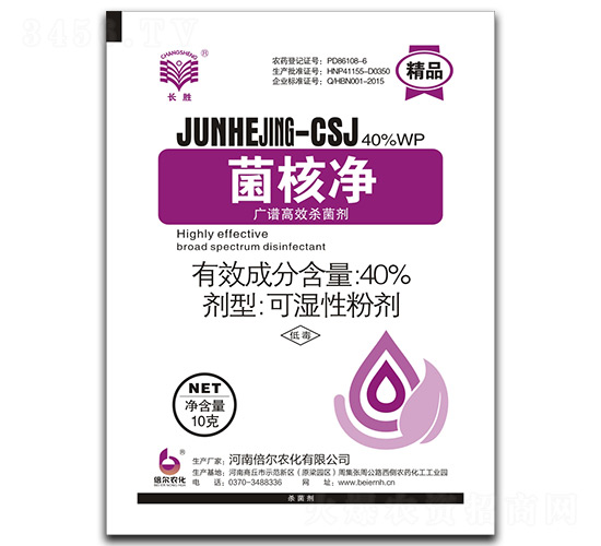 ���˃�-�V�V������-�����r(n��ng)��