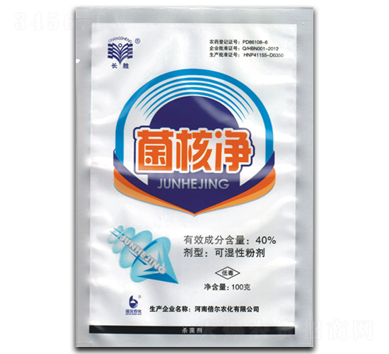 40%���˃���100g��-�L��-�����r(n��ng)��