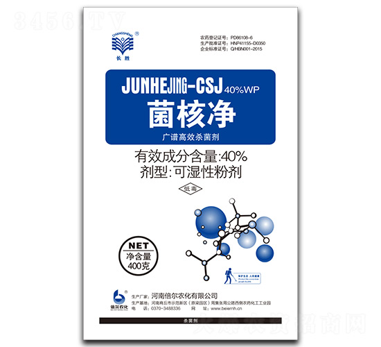 40%���˃���400g��-�L��-�����r(n��ng)��