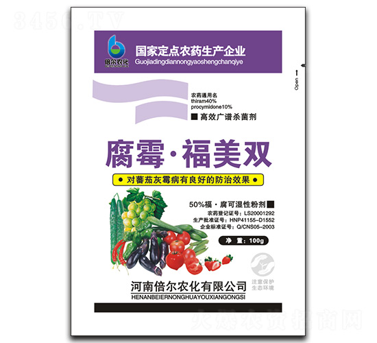 50%��ù�������p�ɝ��Էۄ�-�L��-�����r(n��ng)��