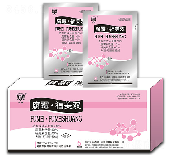 50%��ù�������p�ɝ��Էۄ���80g��-�L��-�����r(n��ng)��