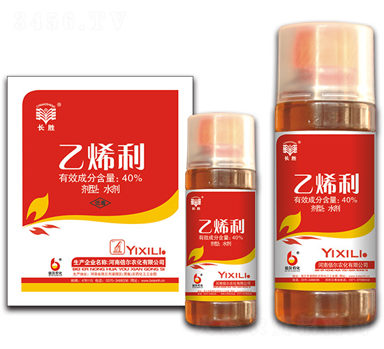 40%��ϩ��ˮ��-�����r(n��ng)��