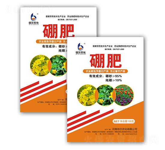 ���-�����r(n��ng)��