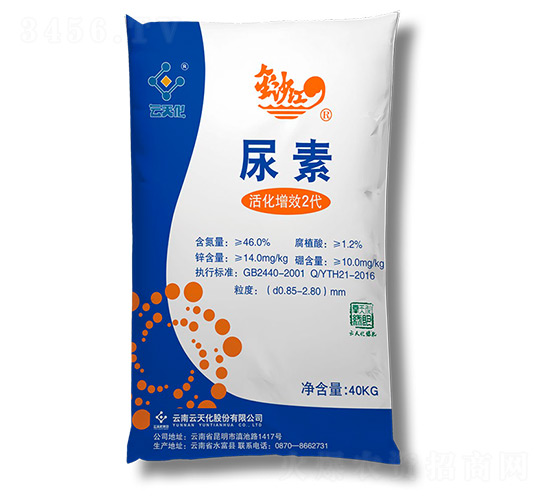 ��������46-0-0-���컯