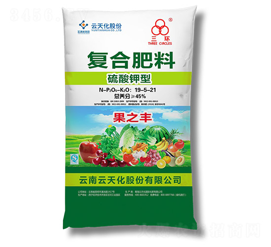 ������͏�(f��)�Ϸ���19-5-21-���컯