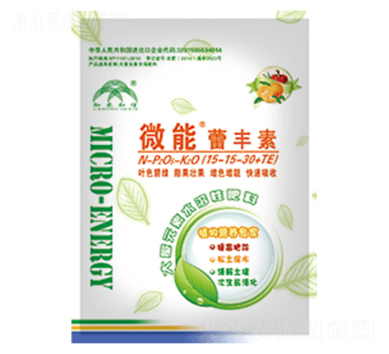 ���S��ˮ�ܷ���15-15-30+TE-΢��-���r����