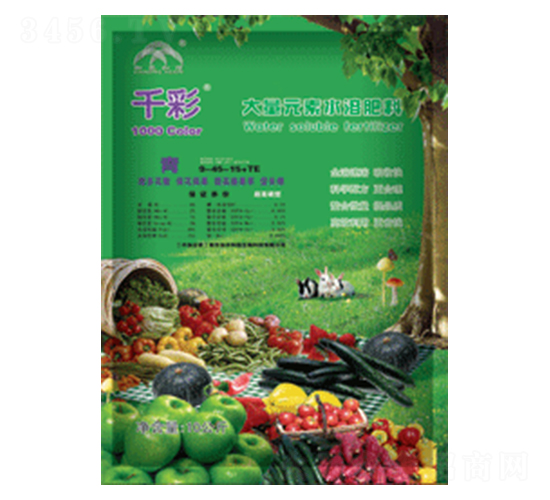 ����Ԫ��ˮ�ܷ���9-45-15+TE-ǧ�ʡ���-���r(n��ng)����