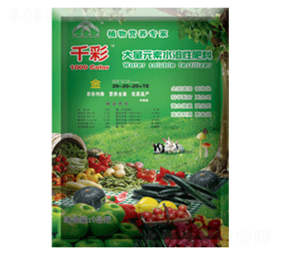 ����Ԫ��ˮ�ܷ���20-20-20+TE-ǧ�ʡ���-���r(n��ng)����