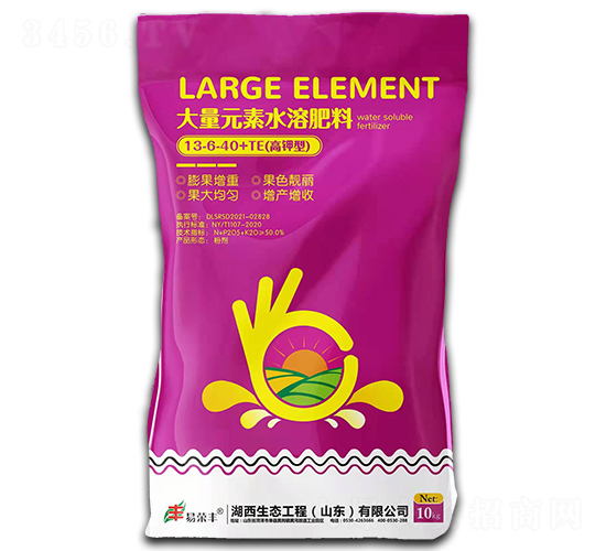 ����ʹ���Ԫ��ˮ�ܷ���13-6-40+TE-�טs�S-�������B(t��i)