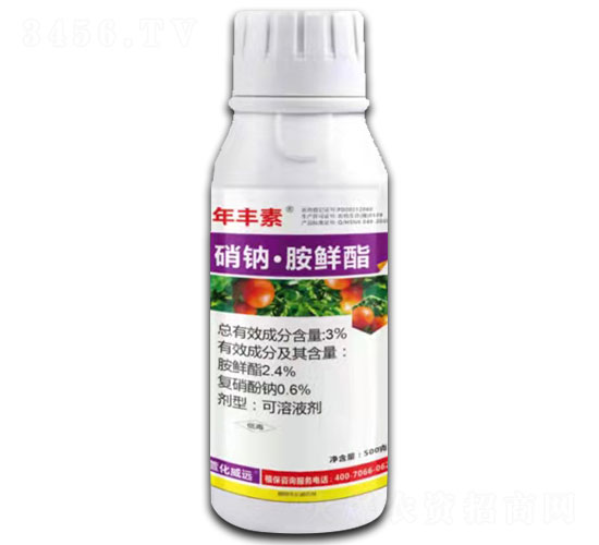 500g3%���c���r������Һ��-���S��-�滯���h(yu��n)