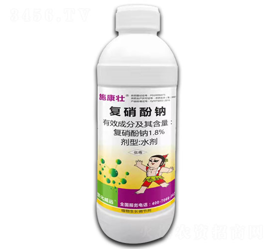 1000g1.8%��(f��)�����cˮ��-ʩ����-�滯���h(yu��n)