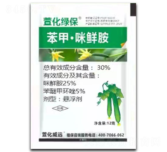 12��30%���ס����r���Ҹ���-�滯�G��-�滯���h(yu��n)