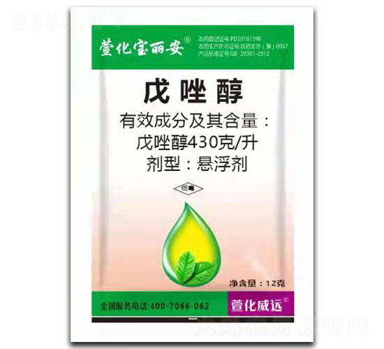 430��/�����򴼑Ҹ��������b��-�滯������-�滯���h(yu��n)