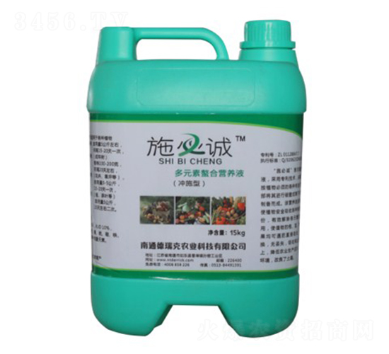 ��Ԫ�����͠I�B(y��ng)Һ-ʩ���\-�����