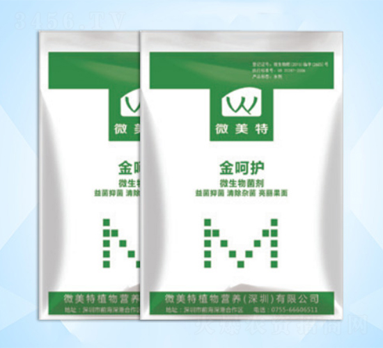 ����o(h��)΢�������-΢����