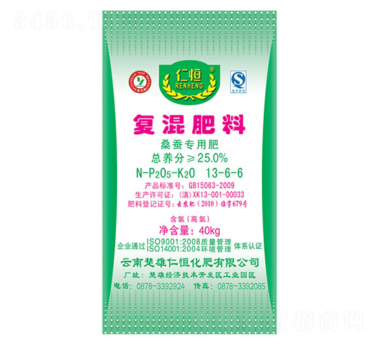 ɣ�Q���Ï�(f��)���13-6-6-�ʺ�