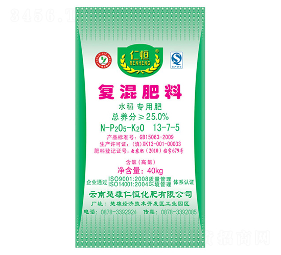 ˮ�����Ï�(f��)���13-6-6-�ʺ�