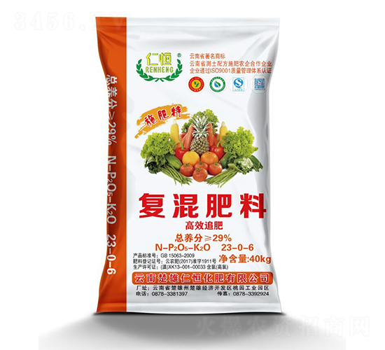 ��(f��)�����23-0-6-�ʺ�