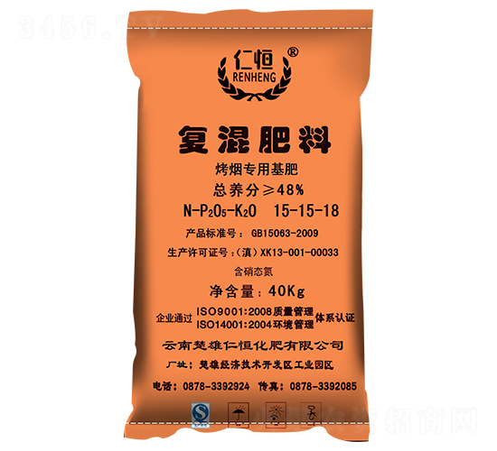 �������û���-�ʺ�