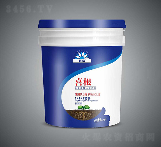 1+1+1�����ײ�Ͱ��-ϲ��-�޸�����