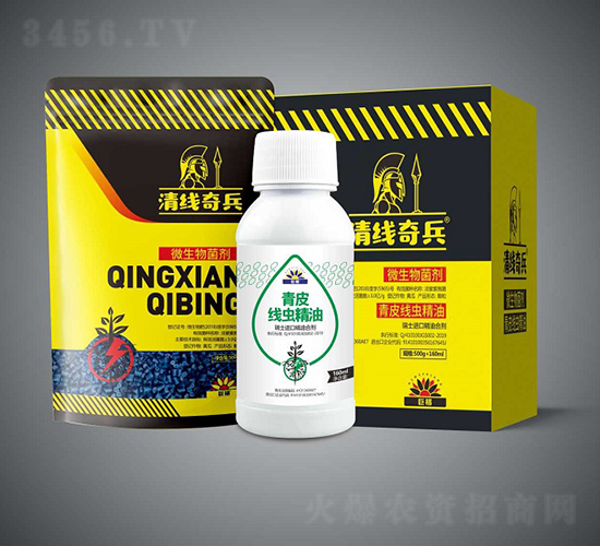 ΢�������-�往���-�޸�����