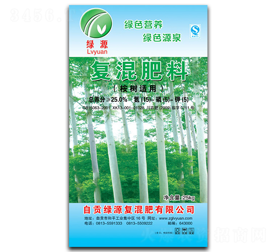 ��䌣�Ï�(f��)�����15-5-5-�GԴ