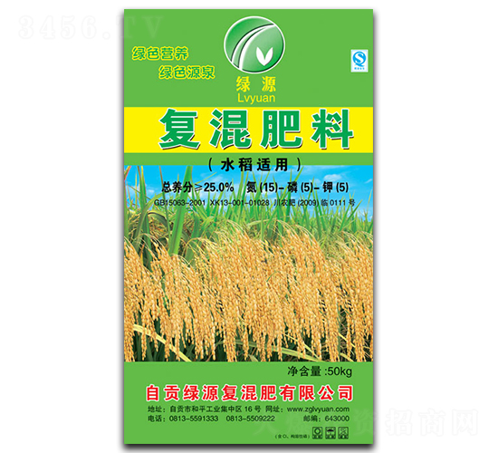 ˮ���m�Ï�(f��)�����15-5-5-�GԴ