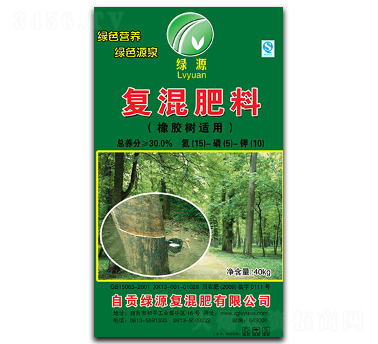 ���z���m�Ï�(f��)�����15-5-10-�GԴ