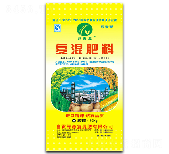 ��(f��)�����15-5-5-����Դ-�GԴ