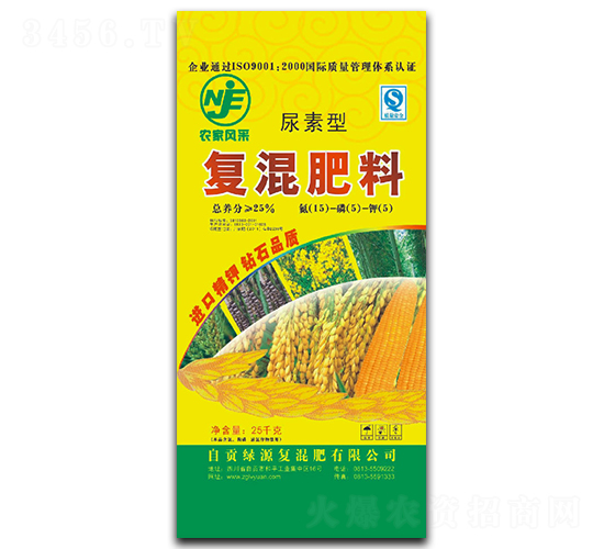 �����͏ͻ����15-5-5-�GԴ