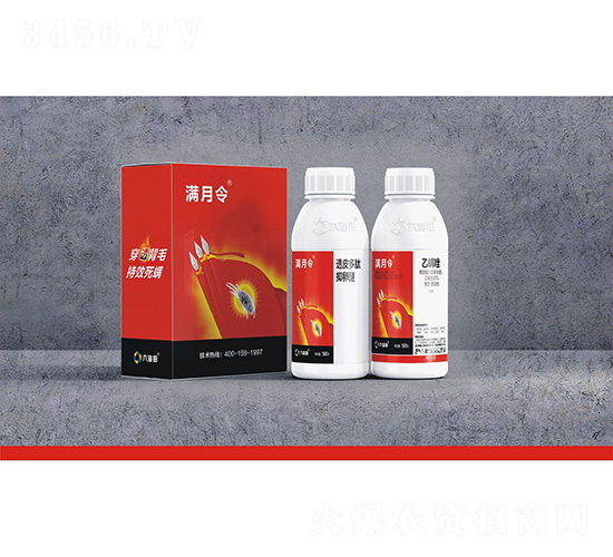 ͸Ƥ����������+20%������Ҹ���-�M����-������