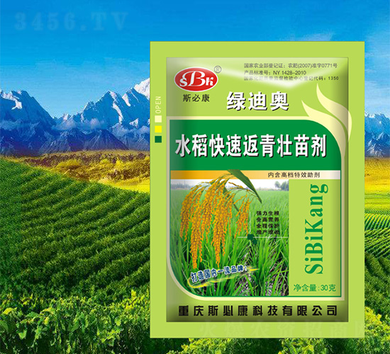 ˮ�����ٷ������焩-�G�ϊW-˹�ؿ�