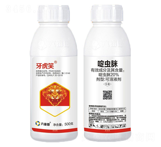 20%��x�߿���Һ��-����Ц-������