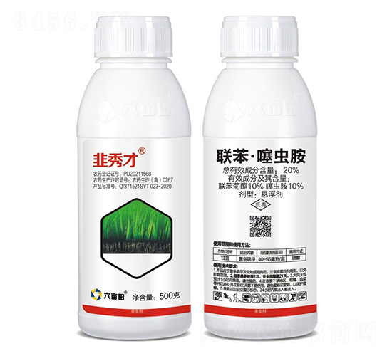 20%(li��n)�������x���Ҹ���-�����-������