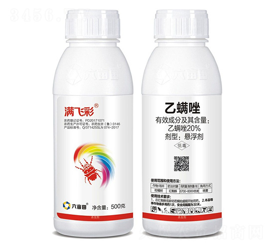 20%������Ҹ���-�M�w��-������