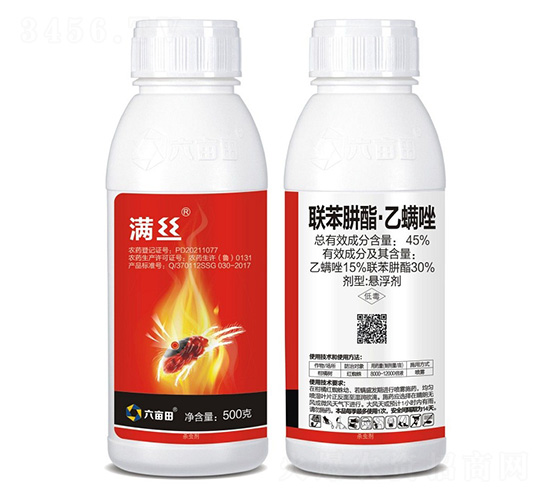 45%(li��n)��������������Ҹ���-�M(m��n)�z-������