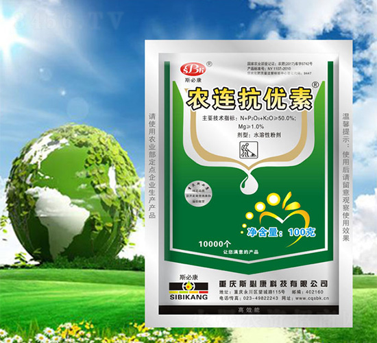 100g�r(n��ng)�B����(y��u)��-�G�ϊW-˹�ؿ�