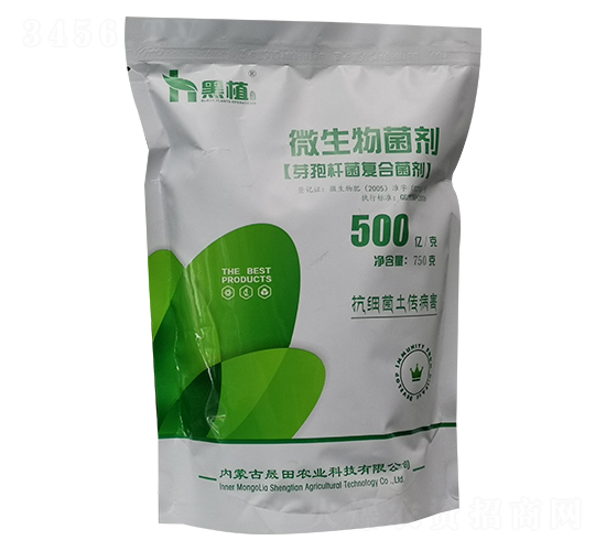 ѿ�ߗU����(f��)�Ͼ���-��ֲ-�����r(n��ng)�I(y��)