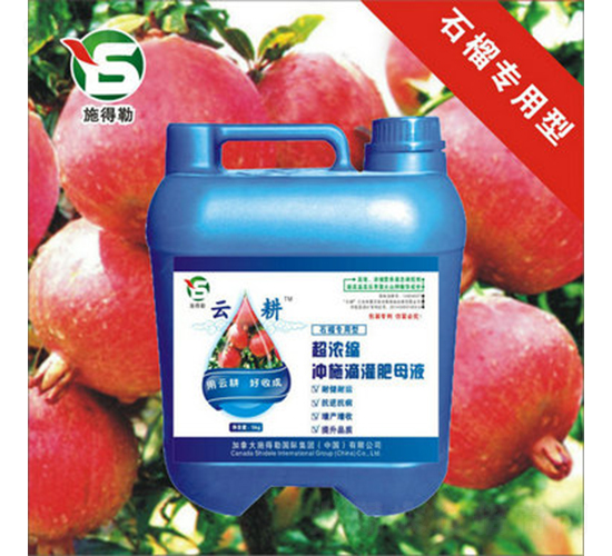 ʯ���Û_ʩ��-ʩ����-�Ƹ��r(n��ng)�I(y��)