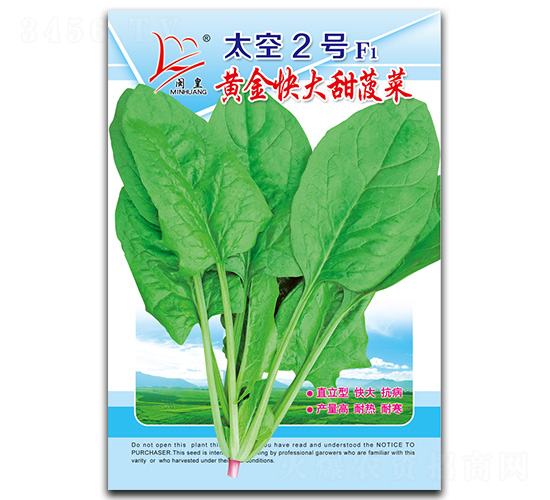 ̫��2̖(h��o)-���˷N��-�}�ʷN�I(y��)