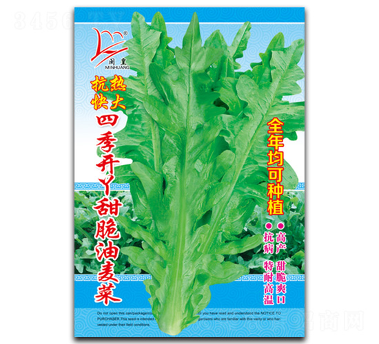 �ļ��_Ѿ���������-�����˷N��-�}�ʷN�I(y��)