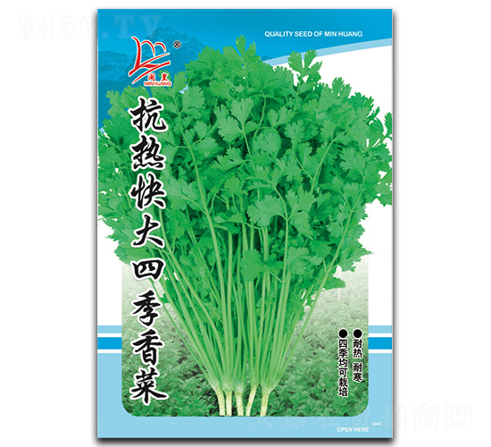 �������ļ����-��˷N��-�}�ʷN�I(y��)